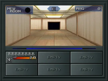 Shin Megami Tensei (JP) screen shot game playing